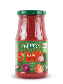 Аджика гостра