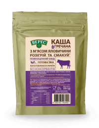 Каша гречана з м'ясом яловичини