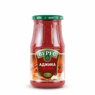Tomato mild salsa