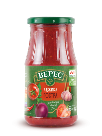 Аджика гостра