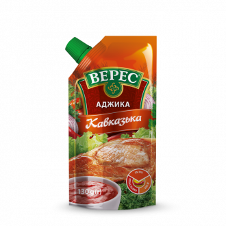 Caucasian adjika sauce