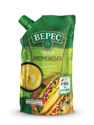 Гірчиця "Американська"