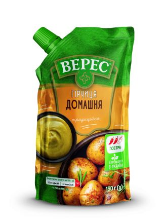 Гірчиця "Домашня"