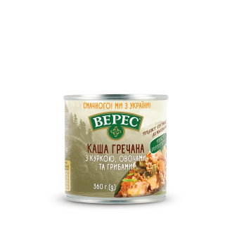 Buckwheat porridge with chicken, vegetables and mushrooms