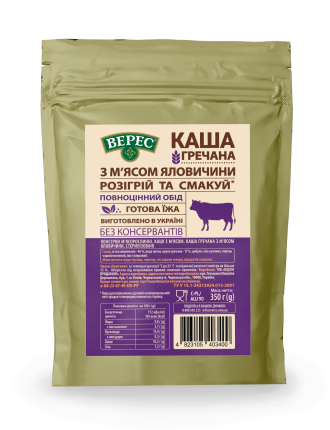 Каша гречана з м'ясом яловичини