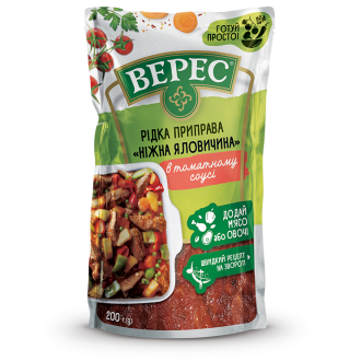 Cooking sauce for beef meat